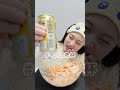 【天才】タイでバズったサーモンサラダを好きな貝集めて作ったら酒飲み大歓喜😇🍻ww