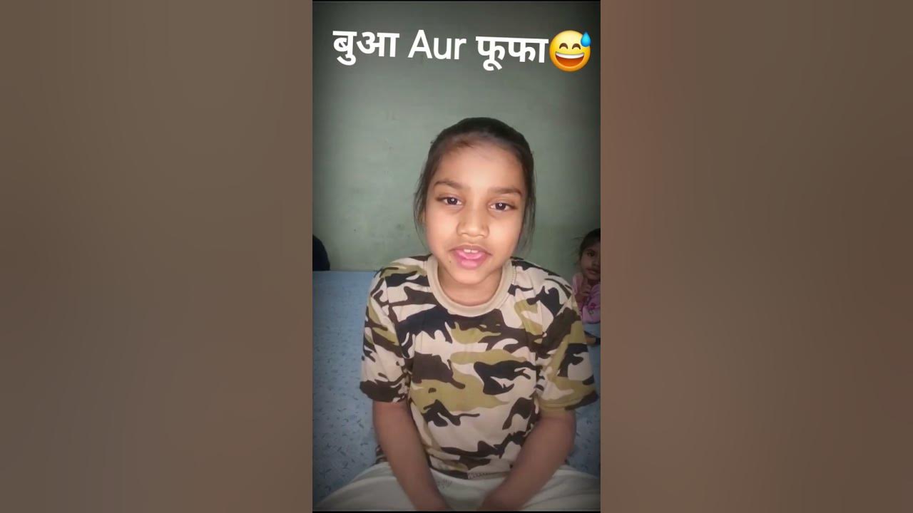 Bua Aur Fufa Ki Mast Jodi relatable relations buafufa roast bua-aur-fufa-ki-mast-jodi-relatable-relations-buafufa-roast