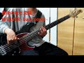 最後の夜と流星 WEAVER  ~bass cover~
