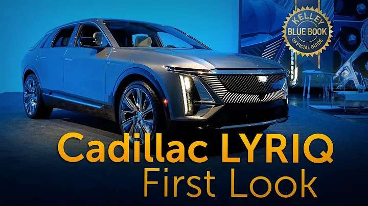 2023 Cadillac LYRIQ | First Look - DayDayNews