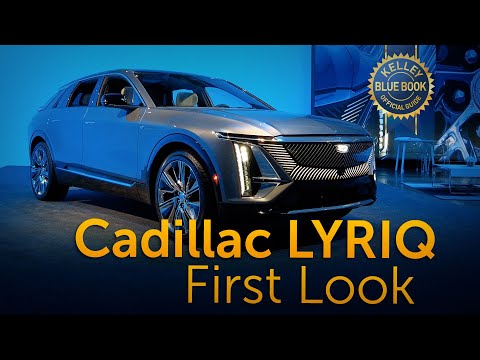 2023 Cadillac LYRIQ | First Look