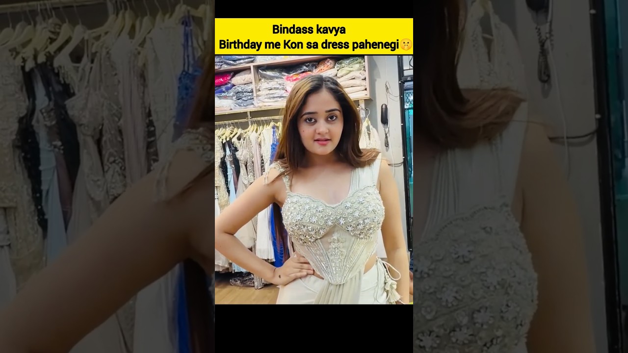 Bindass kavya ka Birthday dress 😮🤫#bindasskavya @BindassKavya  @bindasskavuashorts