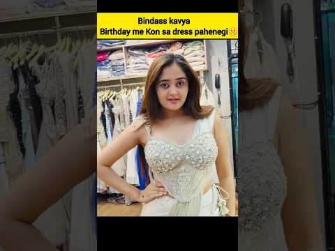 Bindass kavya ka Birthday dress 😮🤫#bindasskavya @BindassKavya @bindasskavuashorts