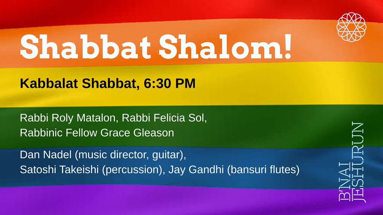 Kabbalat Shabbat June 24, 2022 YouTube