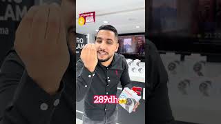 سابقة في المغرب اقل من نصف الثمن 😱وا بزااف( السبت والأحد فقط )REVERSONG MOTIVE 9 PRO……289dh 🔥