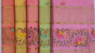 Fancy Designer Supernet Saree Collection screenshot 5