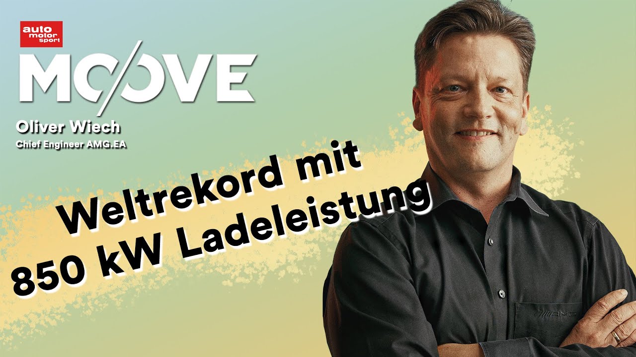 Ausgerechnet AMG - Mercedes-Tochter verschiebt die Grenzen der Elektromobilität | Oliver Wiech