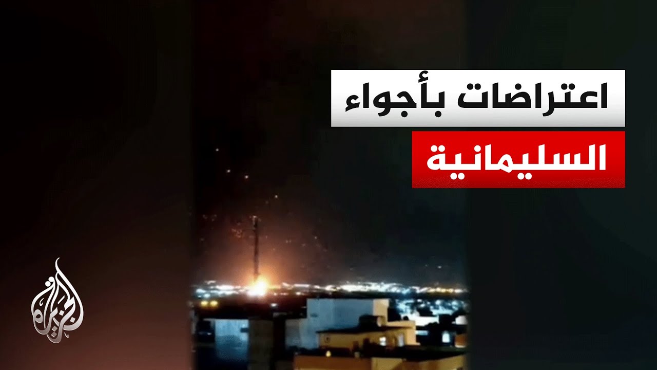 ��� ���� ������ ������ ����� �� ���� ���������� ������ ������� ������
 - نشر قبل 8 دقيقة