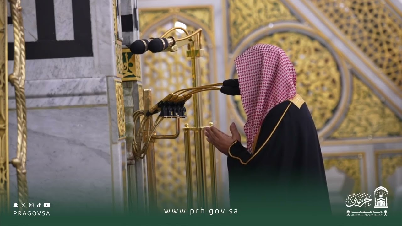 دعاء فضيلة الشيخ د.⁧‎#احمد_الحذيفي⁩ من صلاة التهجد بـ ⁧‎#المسجد_النبوي⁩ ليلة ٢٩ رمضان ١٤٤٧هـ.