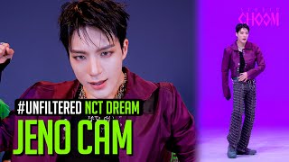 [UNFILTERED CAM] NCT DREAM JENO(제노) 'Smoothie' 4K | BE ORIGINAL