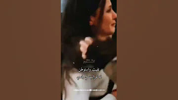 لحضه وداع الاحبة قبل انطلاق الحرب الروسية الاوكرانية نفيت واستوطن الاغراب في بلدي كاظم الساهر 
