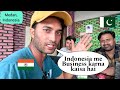 Pakistani resturant owner in indonesia  indonesia me business karna kaisa hai