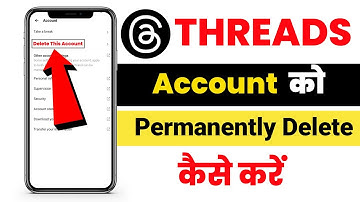 Threads Account ko Delete Kaise Kare 🤫| How To Delete Instagram Threads Account | Sanoj Talk