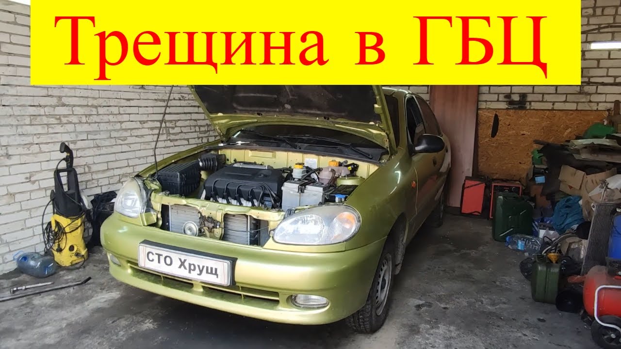 Двигатель мемз 968э