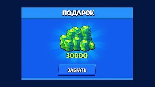 ПОДАРОК ОТ РАЗРАБОТЧИКОВ - 30000 ГЕМОВ И СУНДУКИ! ZOOBA