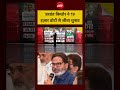 Syed Suhail | Bankipur By Election 2026: Prashant Kishor ने 19 हजार Votes से जीता चुनाव| BJP