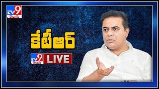 Minister KTR LIVE || Lays Foundation Stone For Development Works @ Warangal - TV9