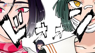 【大激怒】ふざけんな！！！