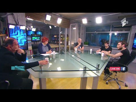 ბრალდებები კულტურის სამინისტროს