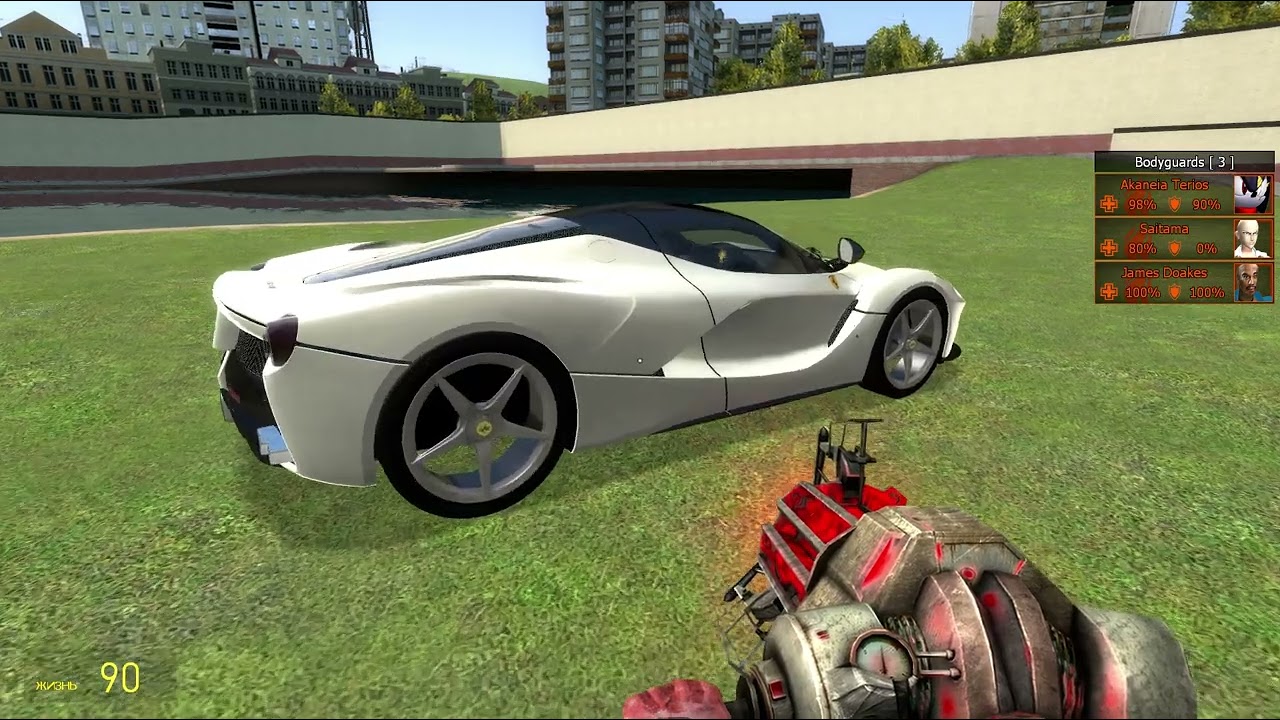 Чшаощачштуш