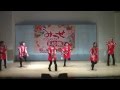 「祝いMEDETA」みつせYOSAKOI踊り隊@佐賀市文化連盟三瀬支部発表会