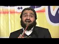 New Nazam Sahaba De Naghme Surawar Sawab He Mufti Saeed Arshad Al Hussaini 2021