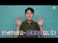 신용카드 혜택 100% 누리기…결제일은 ´이날´로 해라! (손희애 금융 크리에이터) / JTBC 상암동 클라스