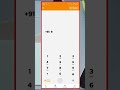 Free  unlimited call कैसे करेblock number पर call कैसे करे बिना आपका Number उसके पास गए #shortsviral