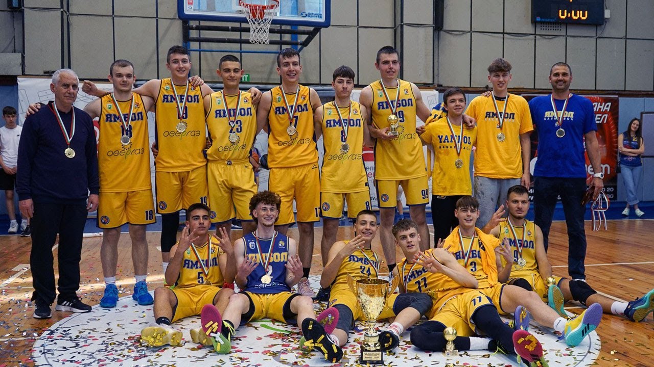 YAMBOL VS. BUBA, FINAL GAME 2022, JUNIOR U19