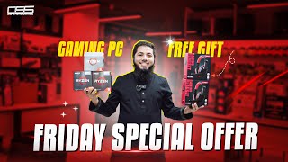 ফ্রাইডে ধামাকা অফারে🔥গেমিং পিসি কিনুন💥Friday Special Pc Build 2025। One Stop Solution