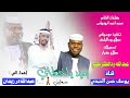 جديد الفنان عبدالله ودالكرنكي-بعيد ياخطاي سوقيني-2024