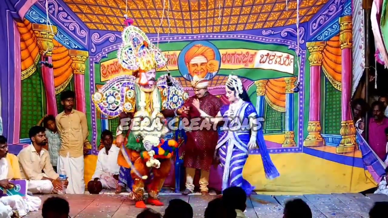 ಹೃದಯಸ್ವರ... ಹೇಳು ಹೃದಯೆಸ್ವಾರೀ... ಕಾಂತ ಕಾಂತೆ.. ಅಭಿಮನ್ಯು ಕಾಳಗ ಬಯಲಾಟ ನಿಟ್ರವಟ್ಟಿ @eeracreations #bayalata