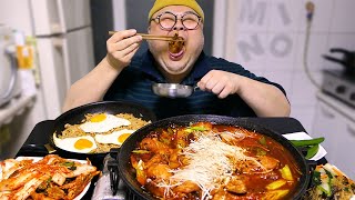 이런 닭볶음탕 보셨어요? 완전 매운 미나리 닭볶음탕!  │Spicy Braised Chicken Mukbang Eatingshow