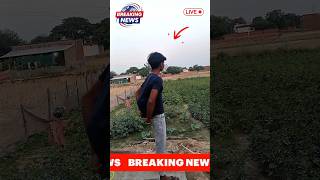 4May news from Delhi NCR 💀💀😱#comedy #funny