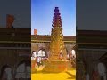 खंडोबाची पालखी आली भंडाऱ्याची उधळण झाली #trending #youtubeshorts #marathisong #shortsvideo #ytshorts