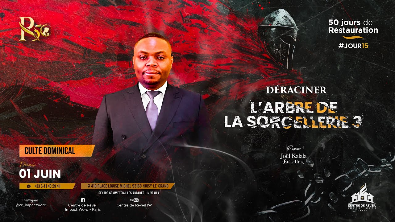R50 | Déraciner l'arbre de la sorcellerie 3 | Pasteur Joël KALALA | JOUR 15