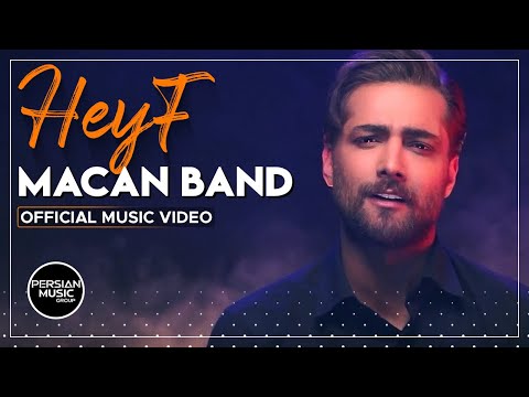 Macan Band - Heyf I Official Video ( ماکان بند - حیف )