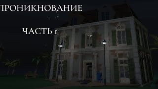 фильм gorebox 