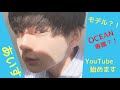 【自己紹介】ゆる〜くやってきます【あいす⠀】