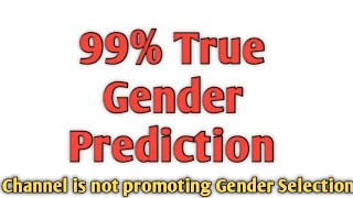 Baby gender पता करें खुद अपनी अल्ट्रासाउंड रिपोर्ट देख के।#nubtheory#genderprediction #twinsmyworld