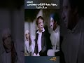 رمونا رمية الكلاب ومحدش سال فينا عادل امام