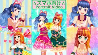 【アイカツオンパレード】白百合かぐやちゃん＆マイキャラ・エリスで君のEntranceをプレイ（ラブリーブリティッシュ＆ガーリーブリティッシュコーデ）【スマホ向け】