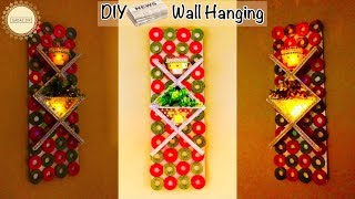 Newspaper / Magazine Wall Hanging | Wall Hanging Craft Ideas | diy wall decor | Unique wall hanging