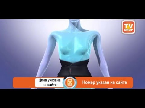 Пояс Miss Belt Пояс Miss Belt