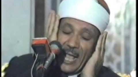 Abdul Basit Abd us-Samad Quran complete (Part 3/3) I الشيخ عبدالباسط عبدالصمد القرآن الكريم كامل