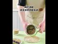 Multifunctional Wet And Dry Grinder Multifunctional Wet And Dry Grinder