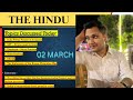 02 march 2024  the hindu newspaper analysis