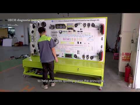 Automotive Electrical Training Equipment