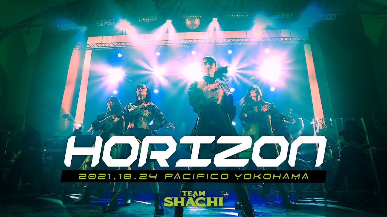 Stream SHACHI / HERO by Jason Horizon