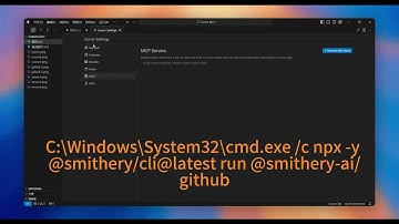 MCP协议实战：5分钟打通Cursor与GitHub的任督二脉